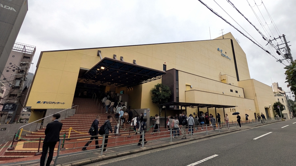 森ノ宮ピロティホール