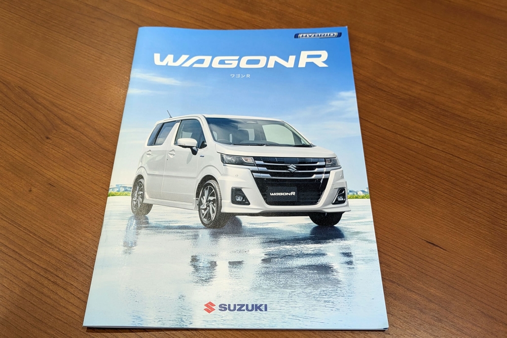 2025年12月MC後のワゴンRカタログ