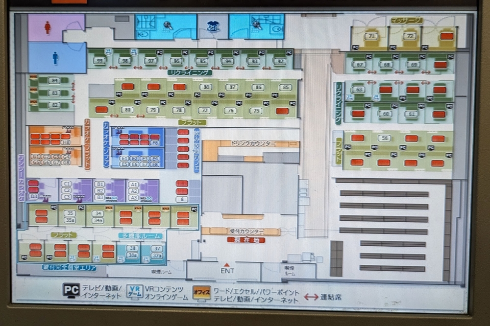 和歌山県の快活クラブマップ