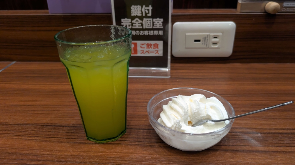 リアルゴールドとソフトクリーム