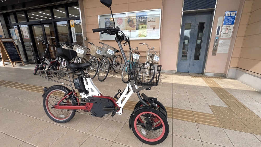 3輪電動アシスト自転車