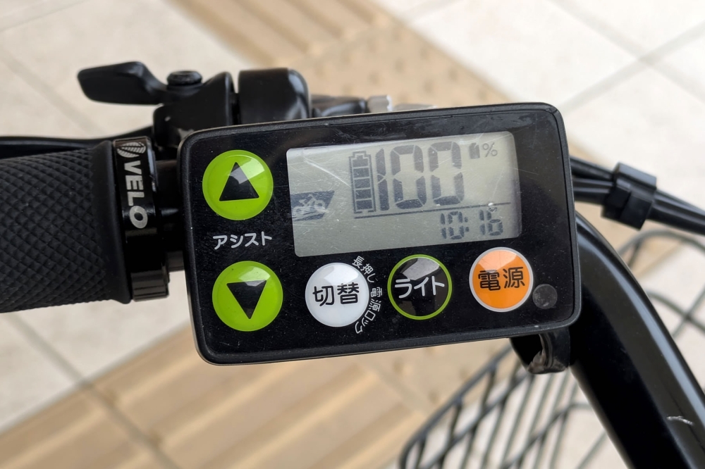 電動アシストメーター