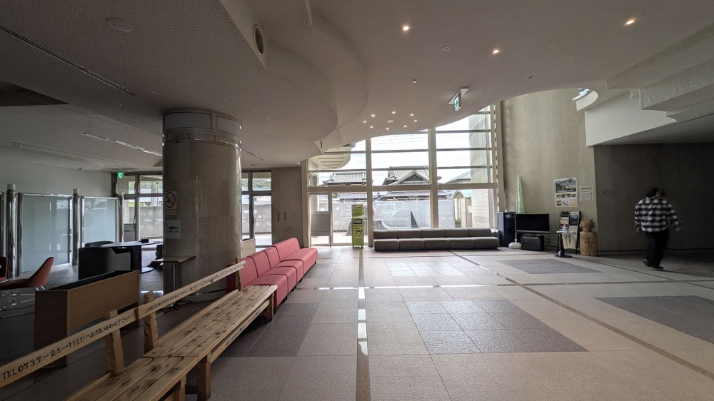 金屋文化保健センター1F