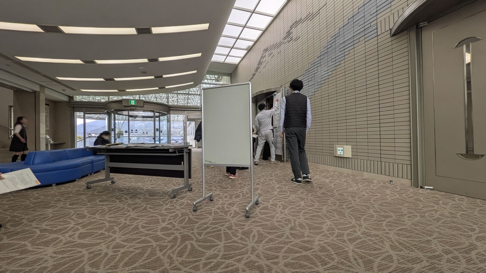 金屋文化保健センター2F