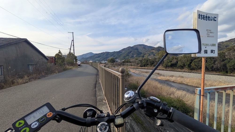 有田川町の帰り道