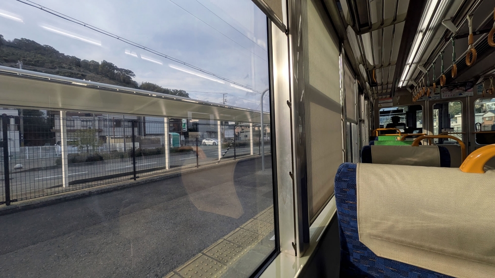 JR藤並駅の帰り