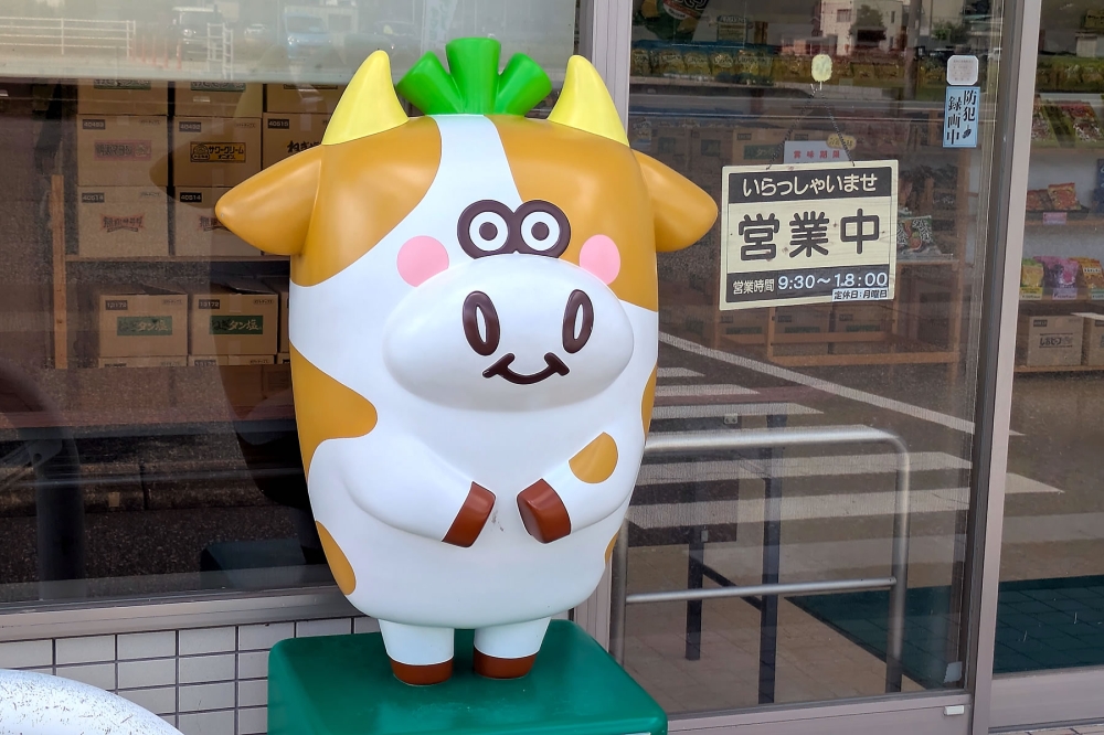 わさモー