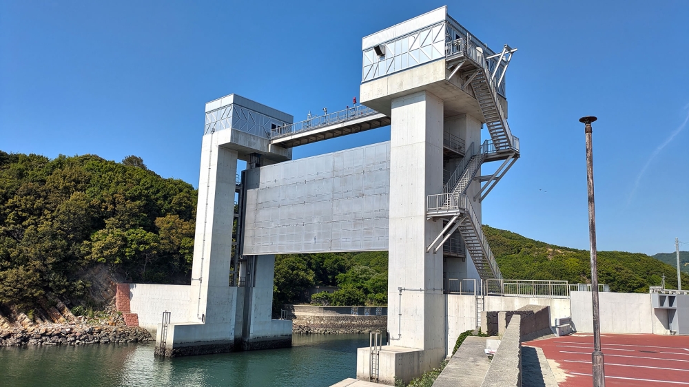 水門