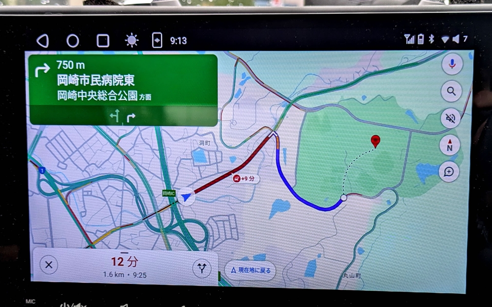 岡崎SSSまでの道のり