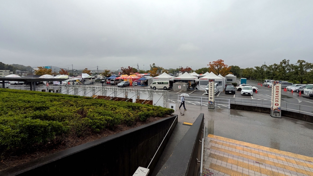 豊田スタジアムサービスパーク