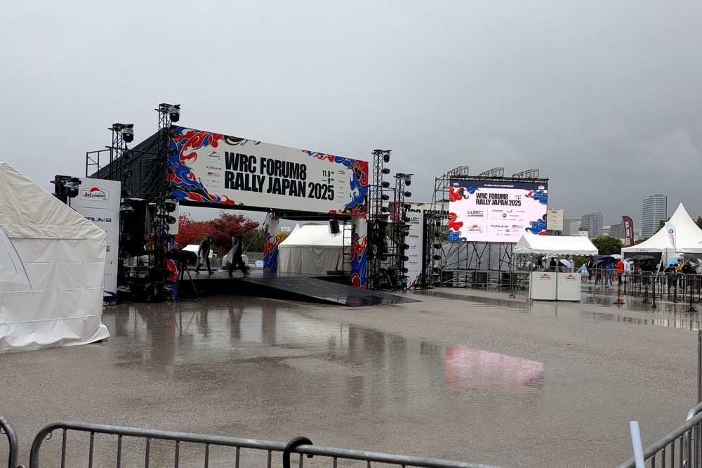 セレモニアルフィニッシュ会場