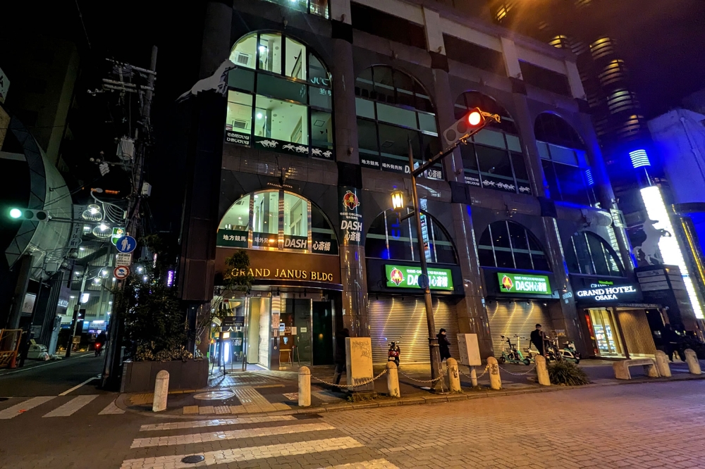 夜のミュージッククラブジャニス