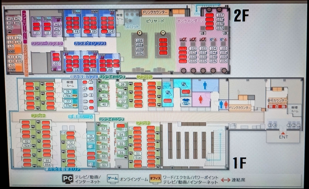 快活クラブのマップ