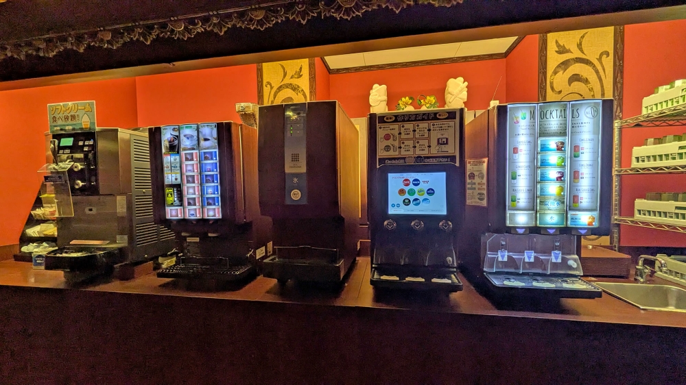 フリードリンク