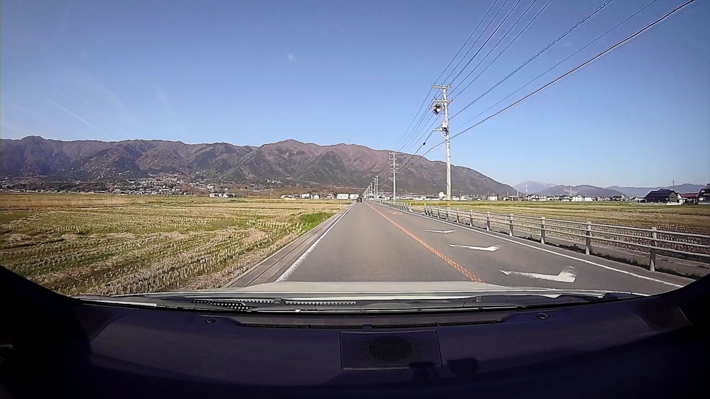 養老公園への道