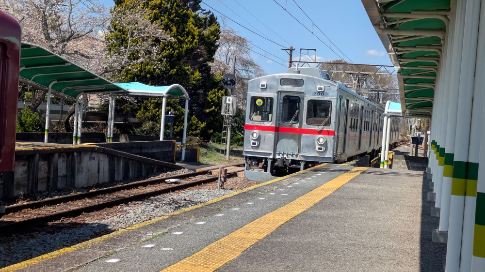 養老鉄道
