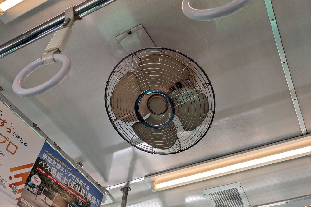 養老鉄道の扇風機