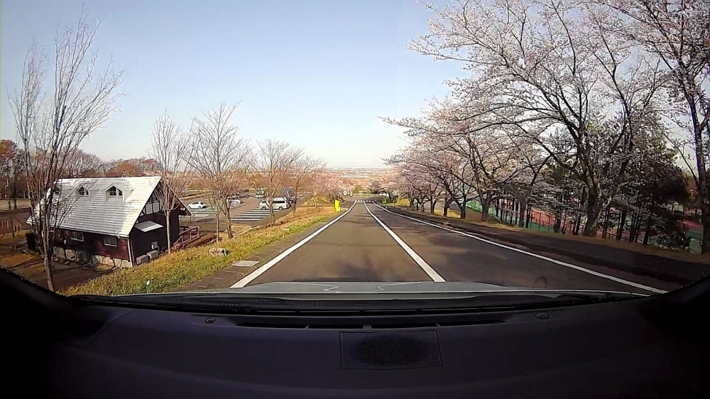 養老公園の帰り道