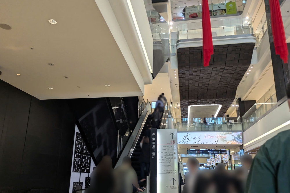 グランフロント大阪2F